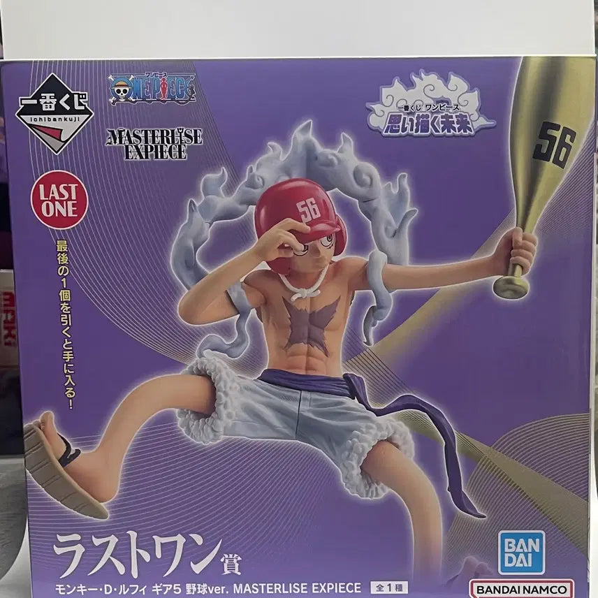 [BUNJANG] One Piece Ichiban Kuji Last One Prize Figure (Sealed) / (미개봉 정품)쿠지 원피스 라스트원 최저가할인!