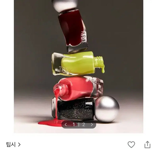 [BUNJANG] TPSY Nail Glace No. 02 Rose / TPSY 팁시 네일 글라쎄 02 로제