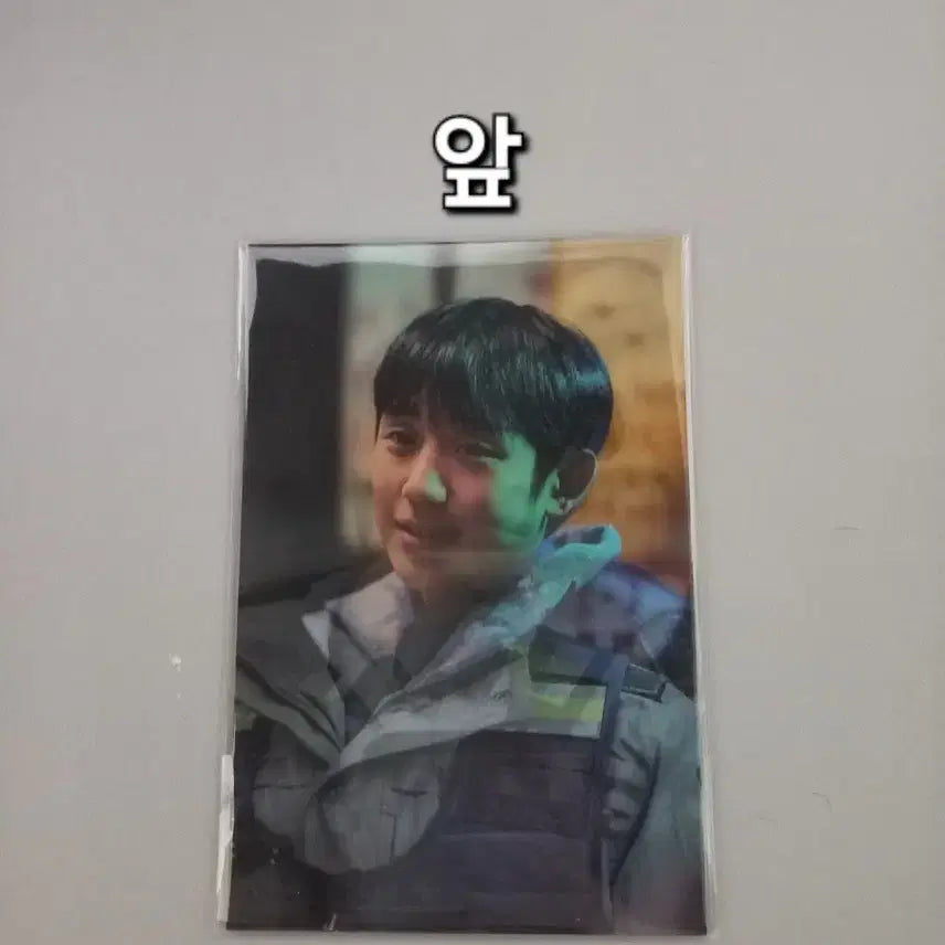 [BUNJANG] Veteran 2 Lenticular Photocard Set (2 Types) / 베테랑2 렌티큘러 포토카드 2종 세트