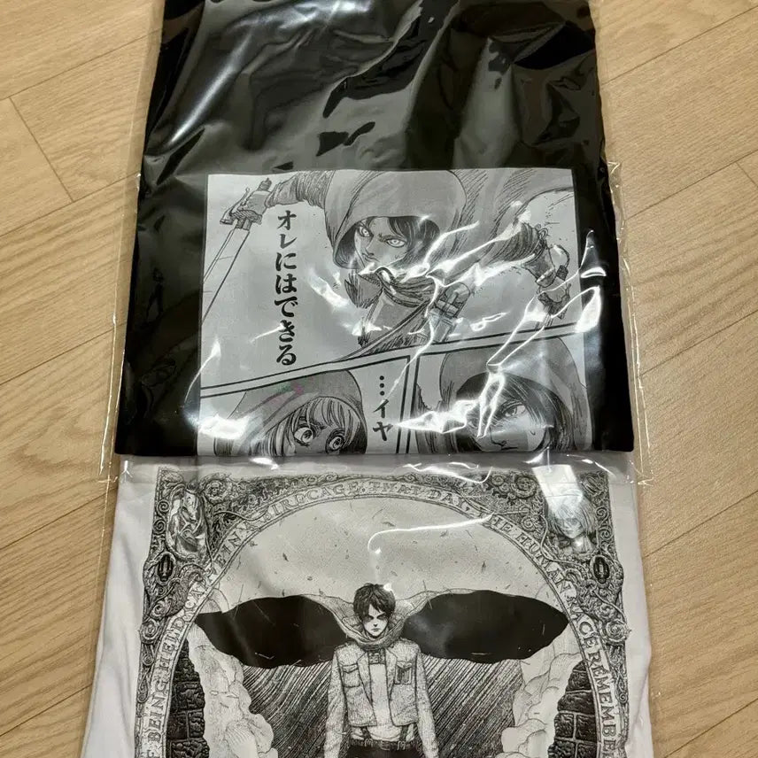 [BUNJANG] Attack on Titan Exhibition T-Shirt (Black/White) / 진격의 거인 전시회 티셔츠 (블랙/화이트)