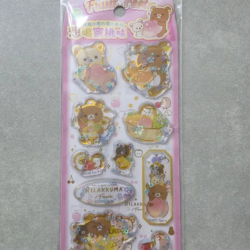 [BUNJANG] Rilakkuma Korilakkuma Water Stickers / 코리락쿠마 리락쿠마 워터 스티커