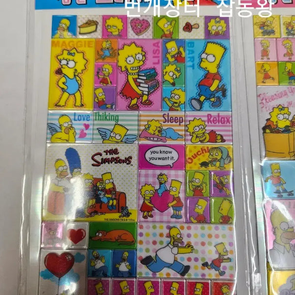 [BUNJANG] The Simpsons "Sagak Sagak" Square Sticker (Blue Version) / 고전문구 심슨 사각사각 스티커(블루)
