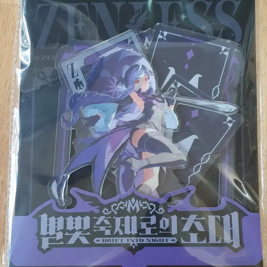 [BUNJANG] Zenless Zone Zero The Venti Collaboration Pop-up Store Vivian Acrylic Stand Diorama / 젠레스존제로 더벤티 콜라보 팝업스토어 비비안 아크릴스탠드 디오라마