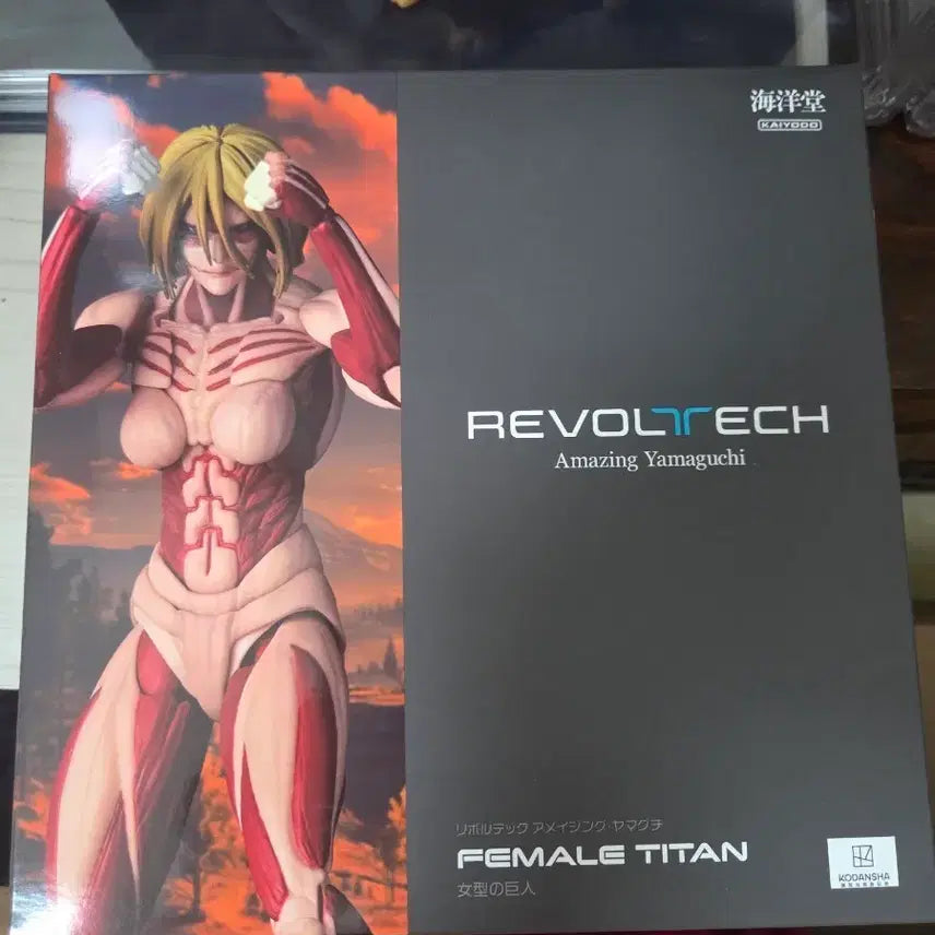 [BUNJANG] Kaiyodo Revoltech Amazing Yamaguchi Female Titan Figure / 카이요도 리볼텍 어메이징 야마구치 여성형 거인 피규어