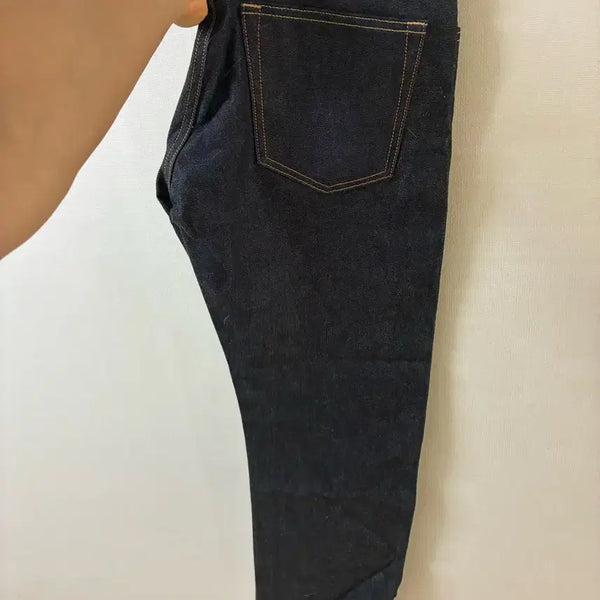 [BUNJANG] Uniqlo Jeans / 유니클로 청바지