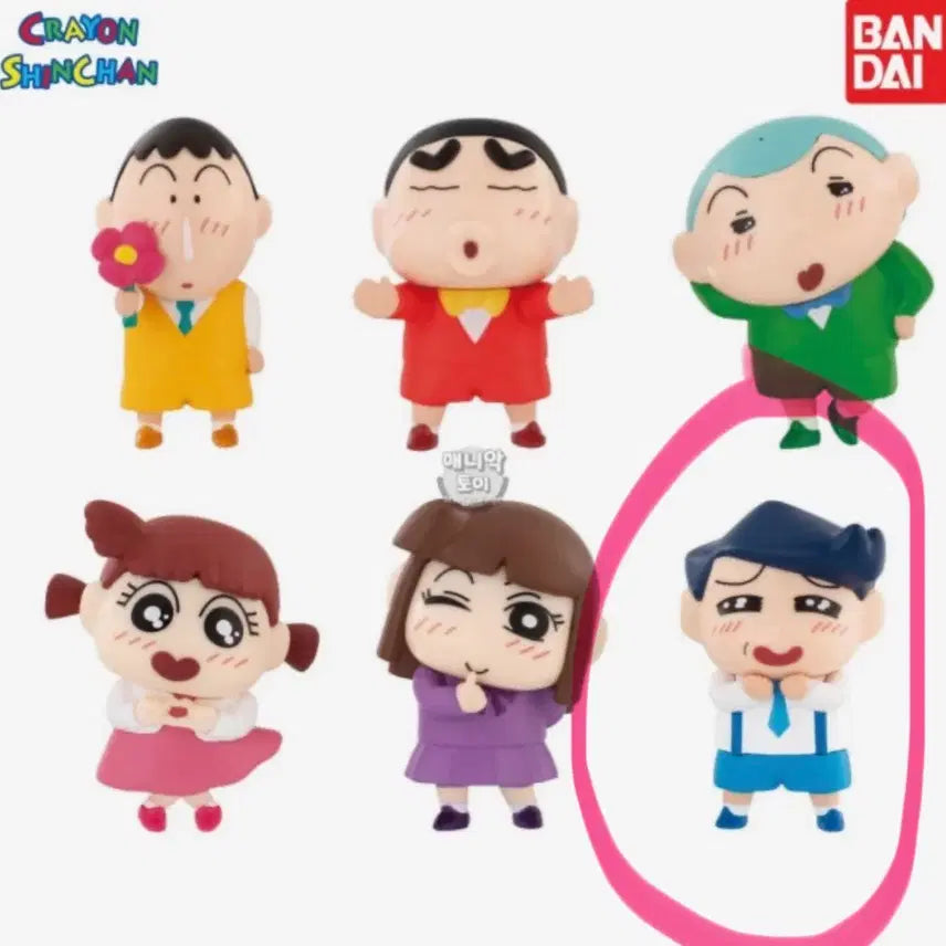 [BUNJANG] Crayon Shin-chan Ski-Ski Gacha Figure (Cheolsu, Sealed) / (철수/미개봉) 짱구는 못말려 스키스키 가챠