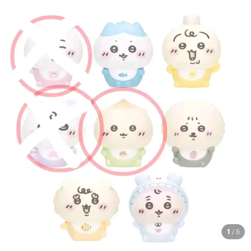 [BUNJANG] Chiikawa Baby Soft Vinyl Figure (Kurimanju) / 치이카와 베이비 소프비 피규어 (쿠리만쥬)