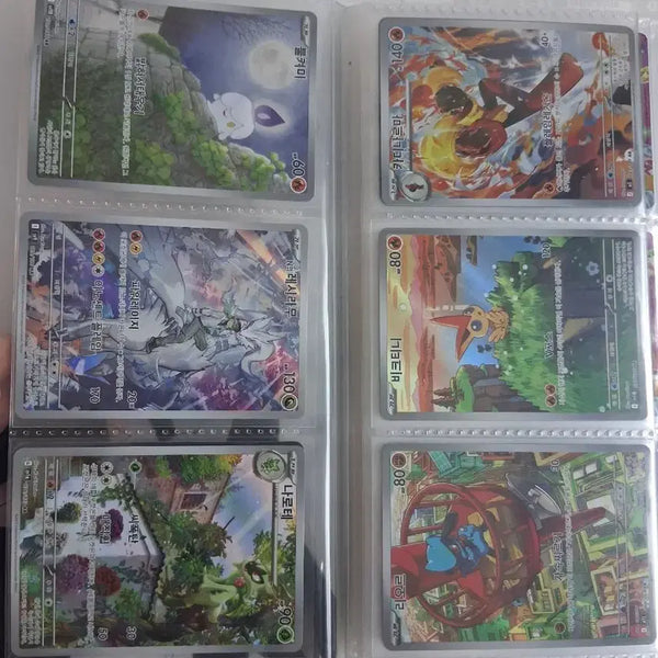 [BUNJANG] Pokemon Cards AR & SR Bundle / 포켓몬카드 ar13장,sr6장 일괄