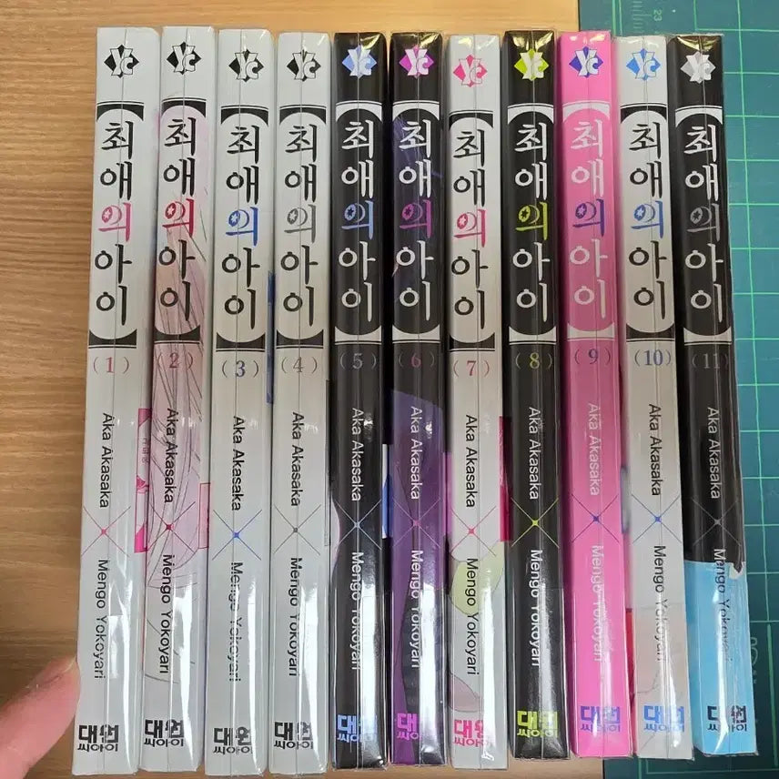 [BUNJANG] Oshi no Ko Manga Volumes 1-11 / 최애의 아이 1~11권 팝니다.