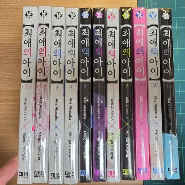 [BUNJANG] Oshi no Ko Manga Volumes 1-11 / 최애의 아이 1~11권 팝니다.