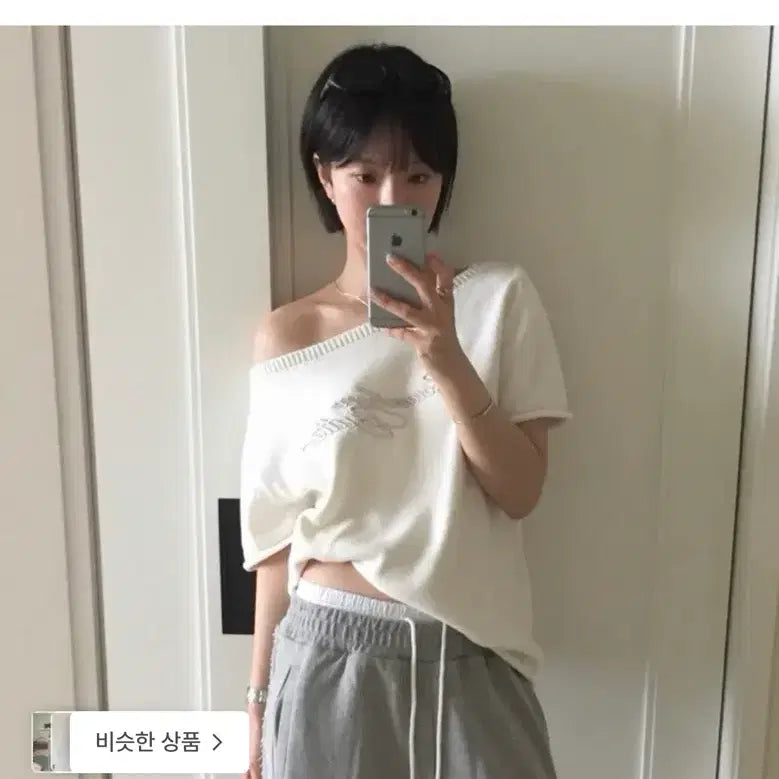 [BUNJANG] Somewhere Better Nini Half Knit Ivory / 썸웨어버터 Nini Half Knit [새상품]