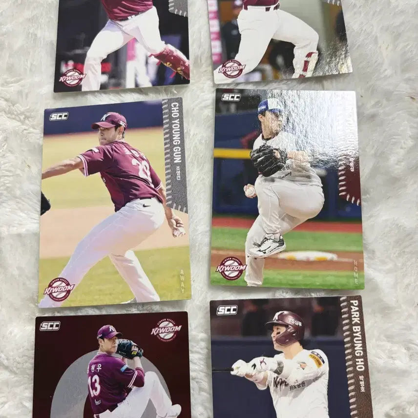 [BUNJANG] Kiwoom Heroes KBO Baseball Card Bundle / 키움 kbo 카드
