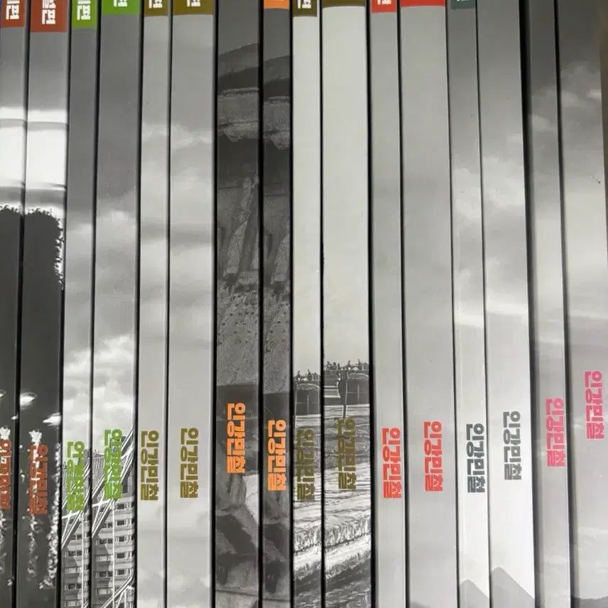 [BUNJANG] 2025 Minchul Kang Complete Set (Volumes 1-8) / 2025인강민철 전권(1-8권)