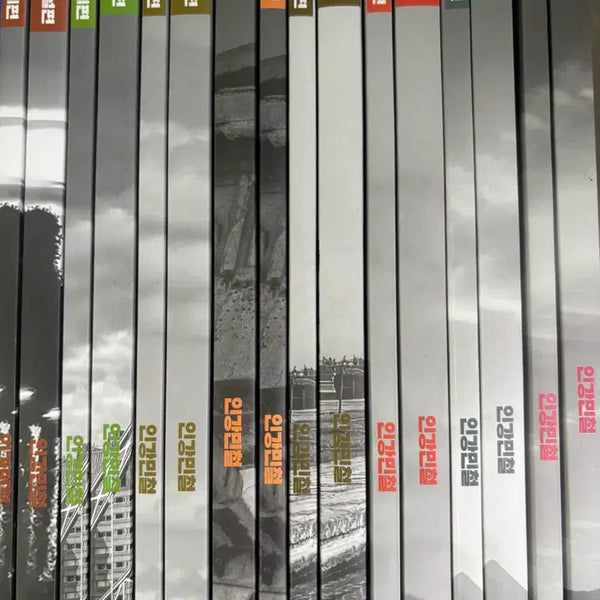 [BUNJANG] 2025 Minchul Kang Complete Set (Volumes 1-8) / 2025인강민철 전권(1-8권)