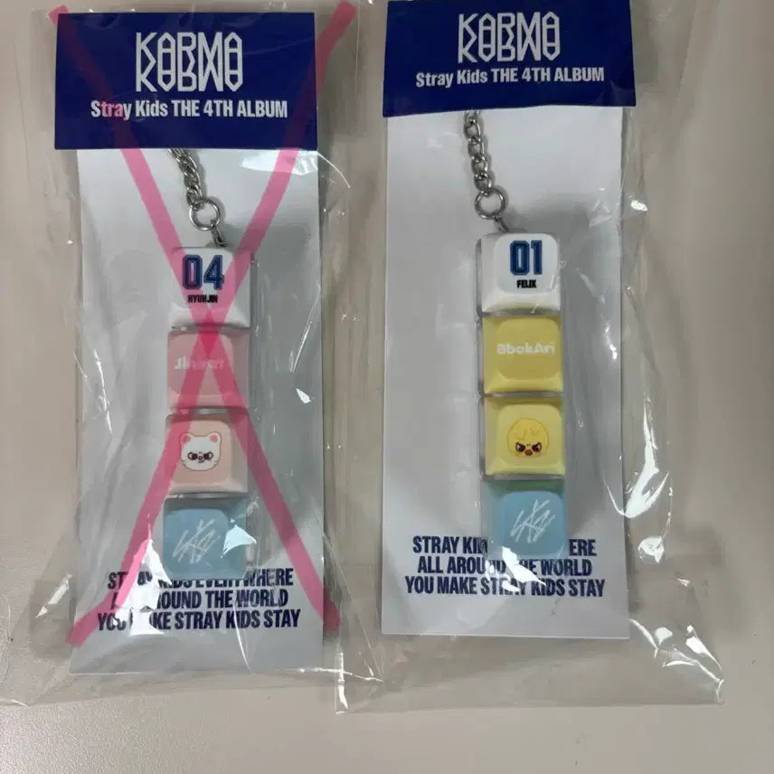 [BUNJANG] Stray Kids Felix Bbo-gari Keycap Keyring / 스트레이키즈 스키즈 필릭스 뽁아리 키캡키링 양도