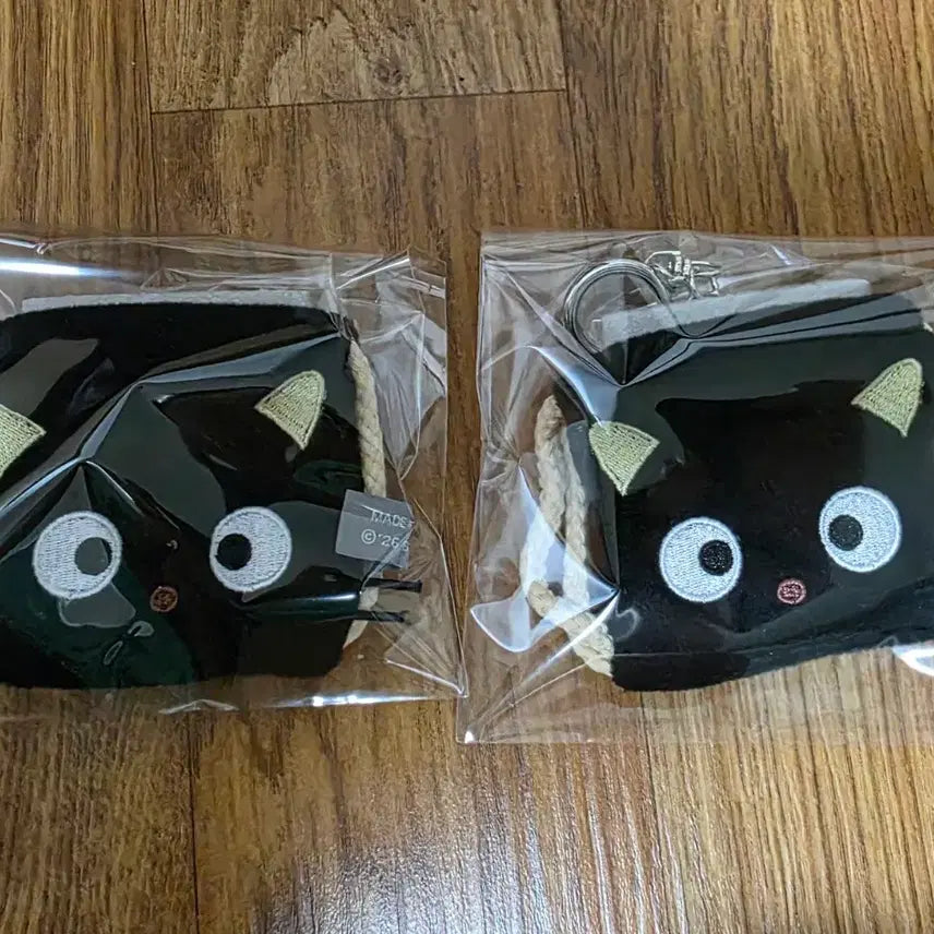 [BUNJANG] Chococat Drawstring Pouch Keyring / 초코캣 조리개 파우치 키링
