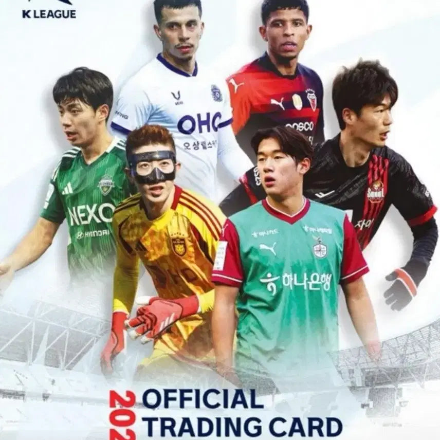[BUNJANG] K League Panini Trading Cards (2023, 2025) / 2023,2025 k리그 파니니 카드 구매합니다