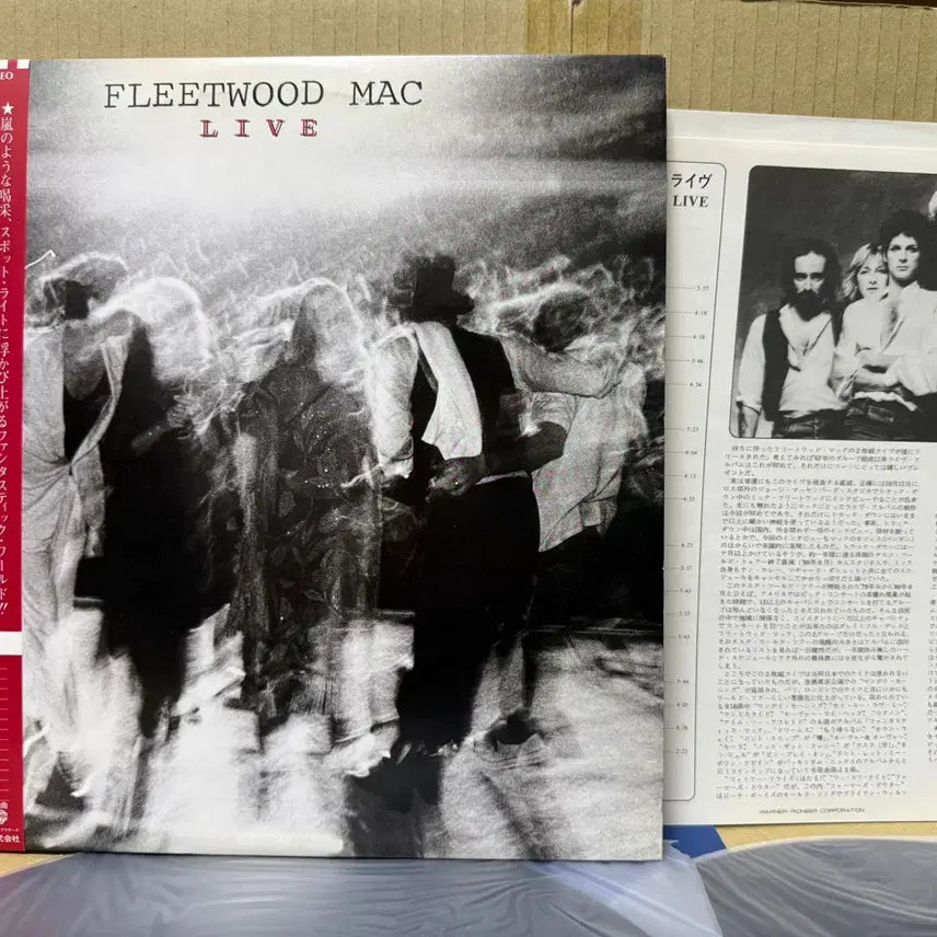 [BUNJANG] Fleetwood Mac Live 1980 2LP Japanese First Pressing Vinyl Record / (일본 2LP) Fleetwood Mac - Live 1980년 초반