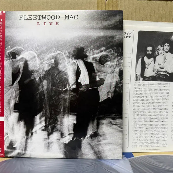[BUNJANG] Fleetwood Mac Live 1980 2LP Japanese First Pressing Vinyl Record / (일본 2LP) Fleetwood Mac - Live 1980년 초반