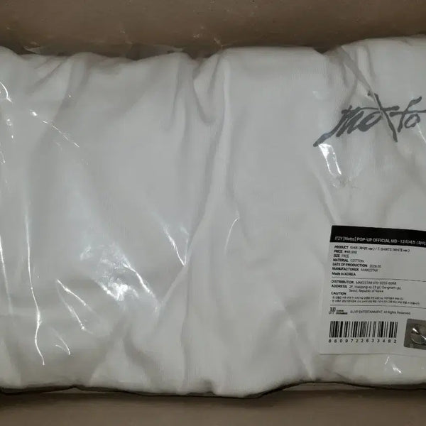 [BUNJANG] ITZY Moto Pop-Up T-Shirt White Sealed / 모토 팝업 티셔츠 흰색 미개봉 판매 itzy 있지