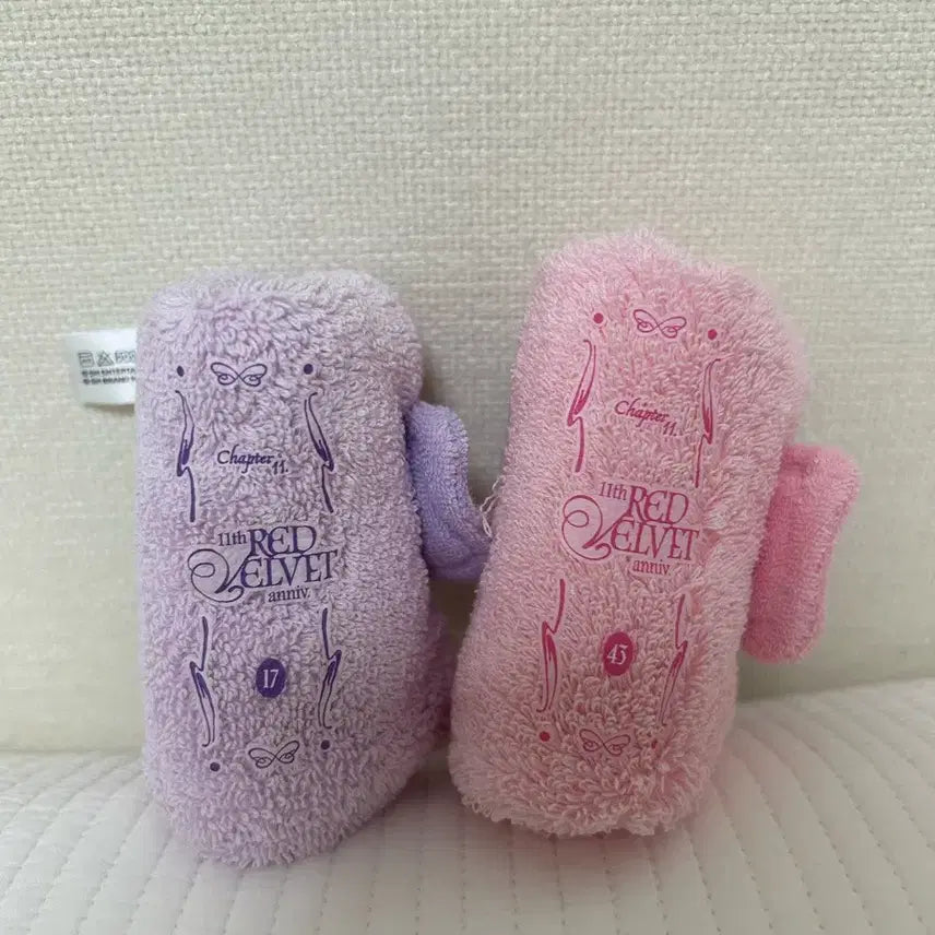 [BUNJANG] Red Velvet 11th Anniversary Goods Towel Keychain / 레드벨벳 11주년 굿즈 타올북키링