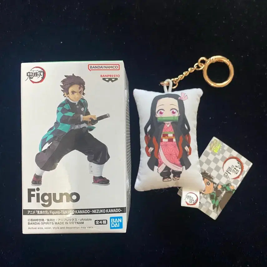 [BUNJANG] Demon Slayer FiguPro Tanjiro (Sealed) & Nezuko Cushion Keychain (New) / 귀멸의 칼날 figuno 탄지로 미개봉 + 네즈코 쿠션 키링 새제품