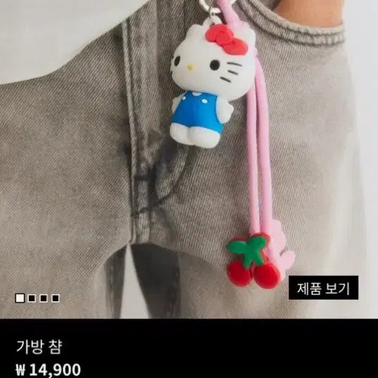 [BUNJANG] Sanrio Genuine Hello Kitty Bag Charm Keychain (Bundle Set of 2) / [품절대란/묶음판매] 산리오 정품 헬로키티 가방 참 키링(2개 일괄 세트)