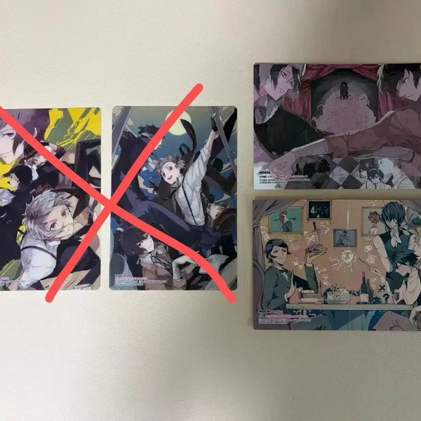 [BUNJANG] Bungo Stray Dogs Special Illustration Postcard & Clear Card Set / 문스독 문호스트레이독스 특전 엽서, 클리어 카드