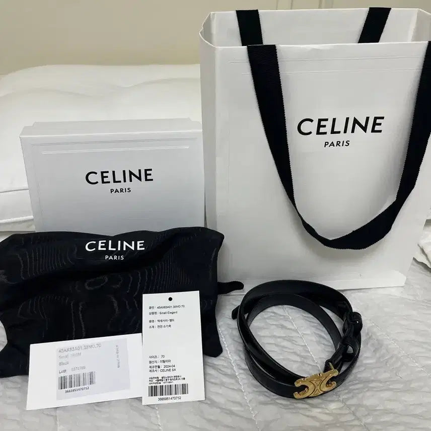 [BUNJANG] Celine Triomphe Belt Black Size 70 / 셀린느 트리옹프 벨트 70사이즈
