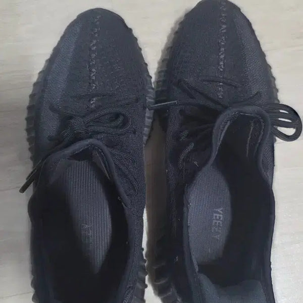 [BUNJANG] Adidas Yeezy Boost 350 V2 Onyx Sneakers / 이지부스트 350v2 오닉스 280