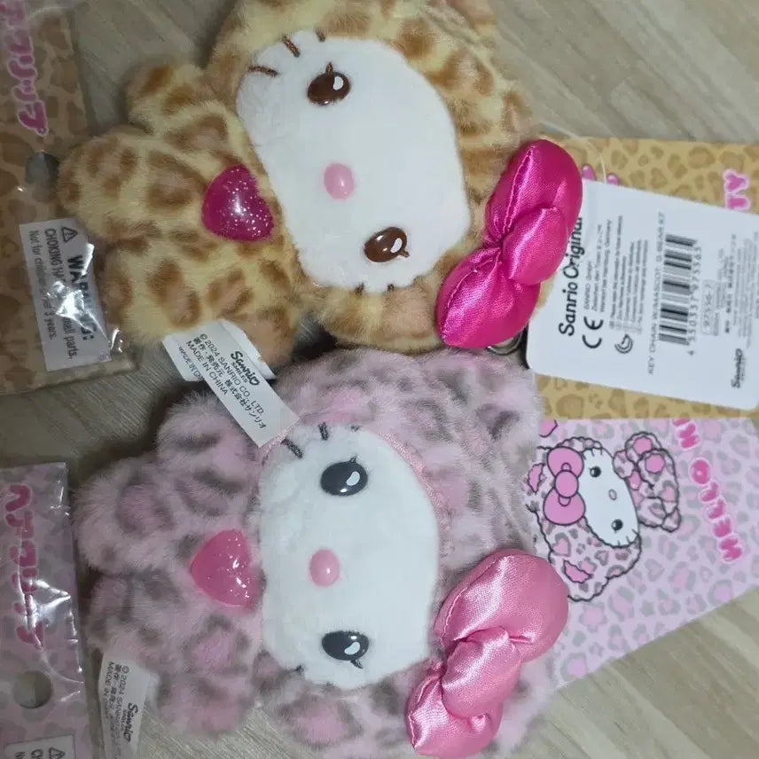 [BUNJANG] Sanrio Hello Kitty Mascott Holder Keyring Plush Set / 정품)갸루키티 키티 마스코트홀더 키링 인형 2종