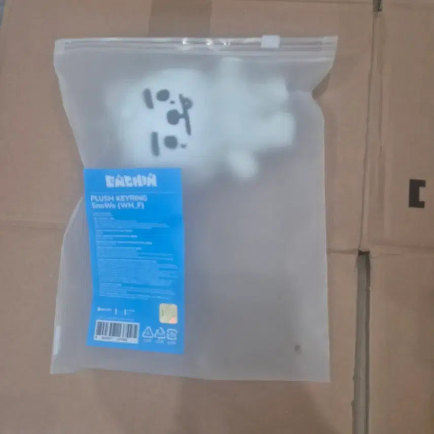 [BUNJANG] ENHYPEN Sunghoon Plushie Keychain Snowy Set / [미개봉] 엔하이픈 엔친 성훈 플러쉬 키링 스노위 양도