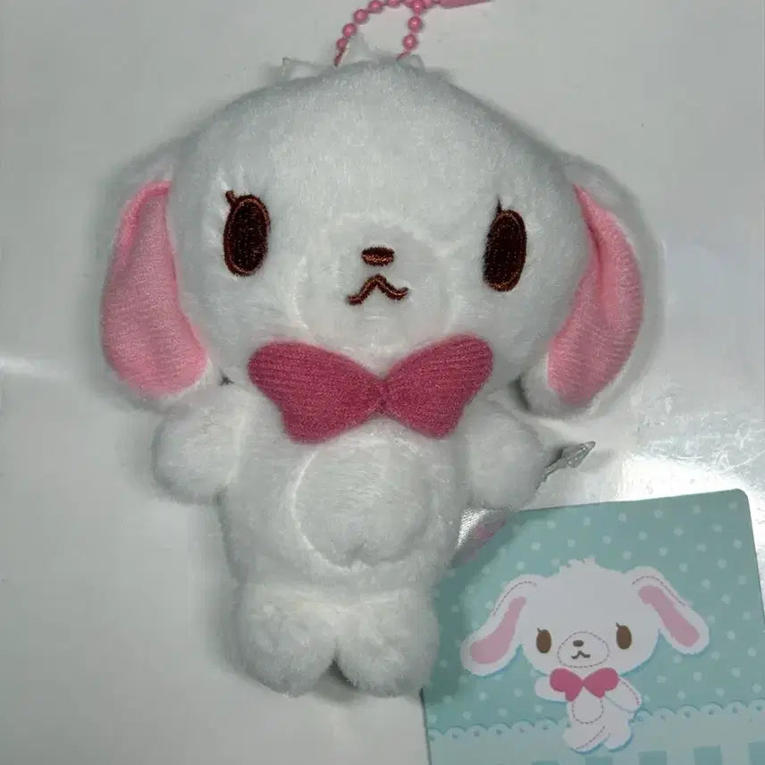 [BUNJANG] SugarBunnies Shirousa Plush Keychain / 슈가바니즈 시로우사 인형 키링