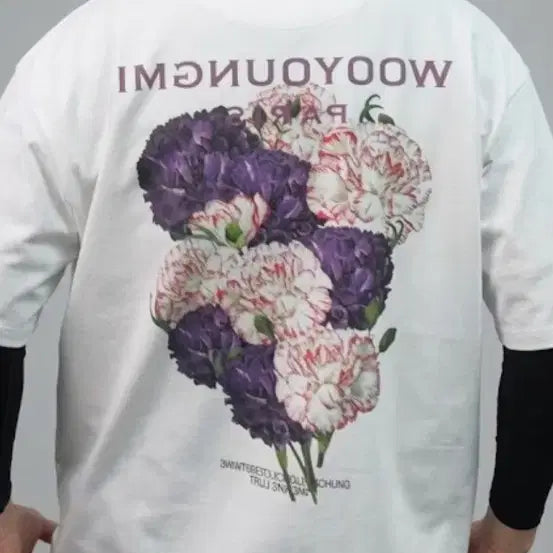 [BUNJANG] Wooyoungmi Cotton T-Shirt / 우영미 반팔 미사용 새상품