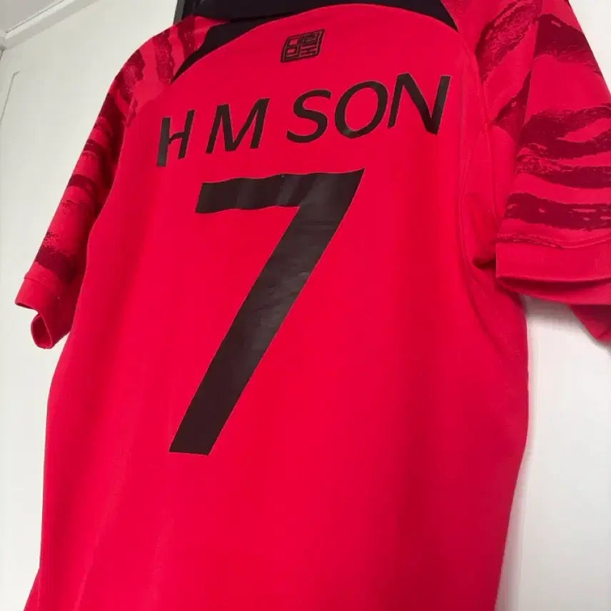 [BUNJANG] Son Heung-min Qatar World Cup Jersey (Size S) / 카타르 손흥민 유니폼 S