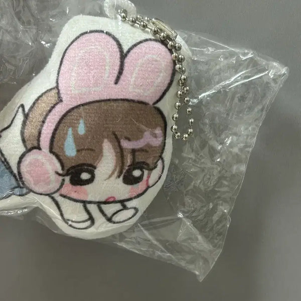 [BUNJANG] Sion Birthday Cafe Lucky Draw Soft Keychain / 시온생카럭드 말랑키링