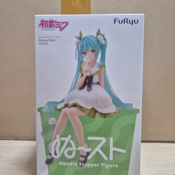 [BUNJANG] Furyu Hatsune Miku Noodle Stopper Figure (Sealed) / (미개봉/택포2.2)후류 하츠네 미쿠 누들스토퍼 피규어