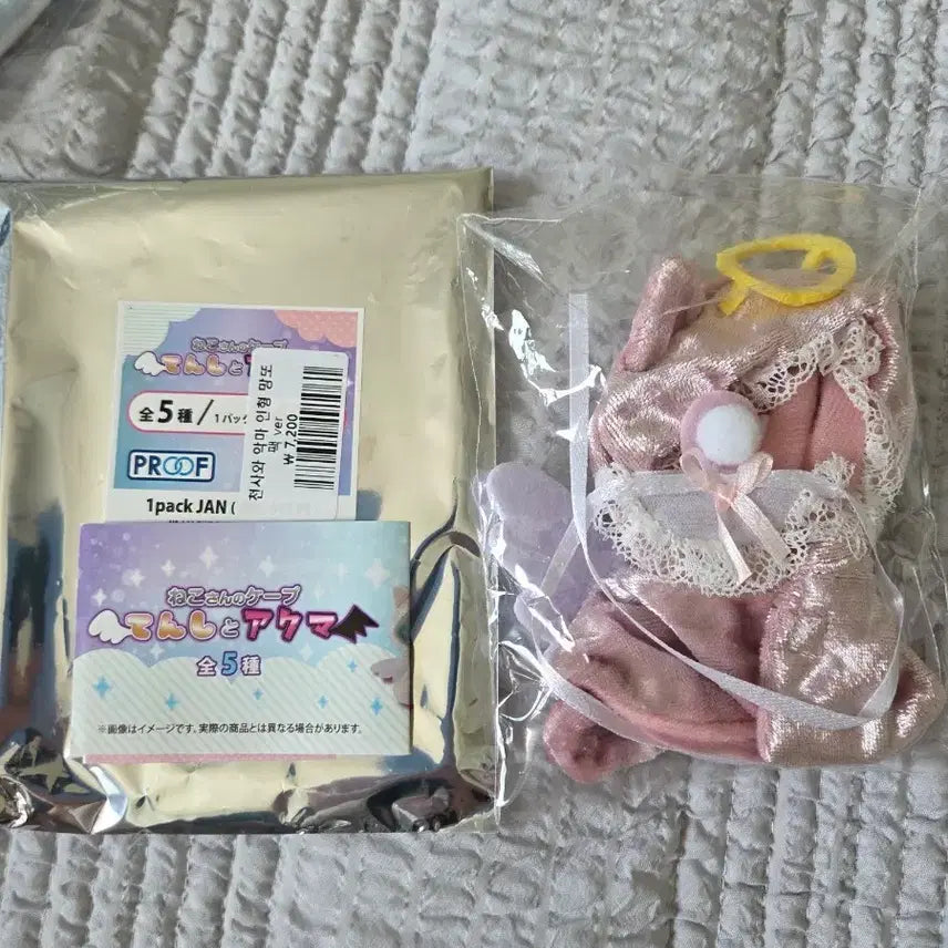 [BUNJANG] 10cm Angel & Devil Doll Cape - Pink Angel / 네코상 케이프 10cm 천사와 악마 인형 망토-핑크천사 양도