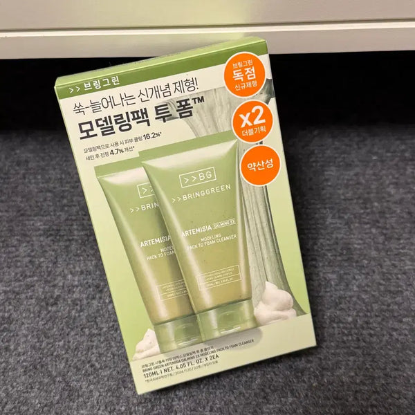 [BUNJANG] Bring Green Modeling Pack Cleansing Foam / 브링그린 모델링팩 폼 화장품 클렌징폼 새상품