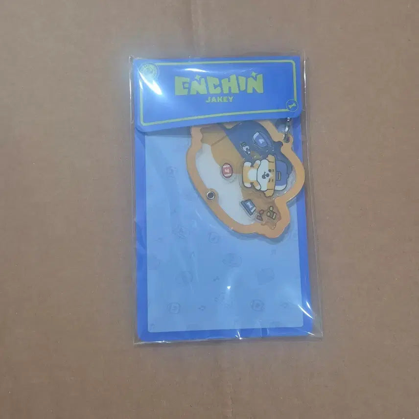 [BUNJANG] Enhypen En-Connect Jake Shaker Acrylic Keyring / [미개봉] 엔하이픈 엔친 제이크 제이키 쉐이커 아크릴 키링