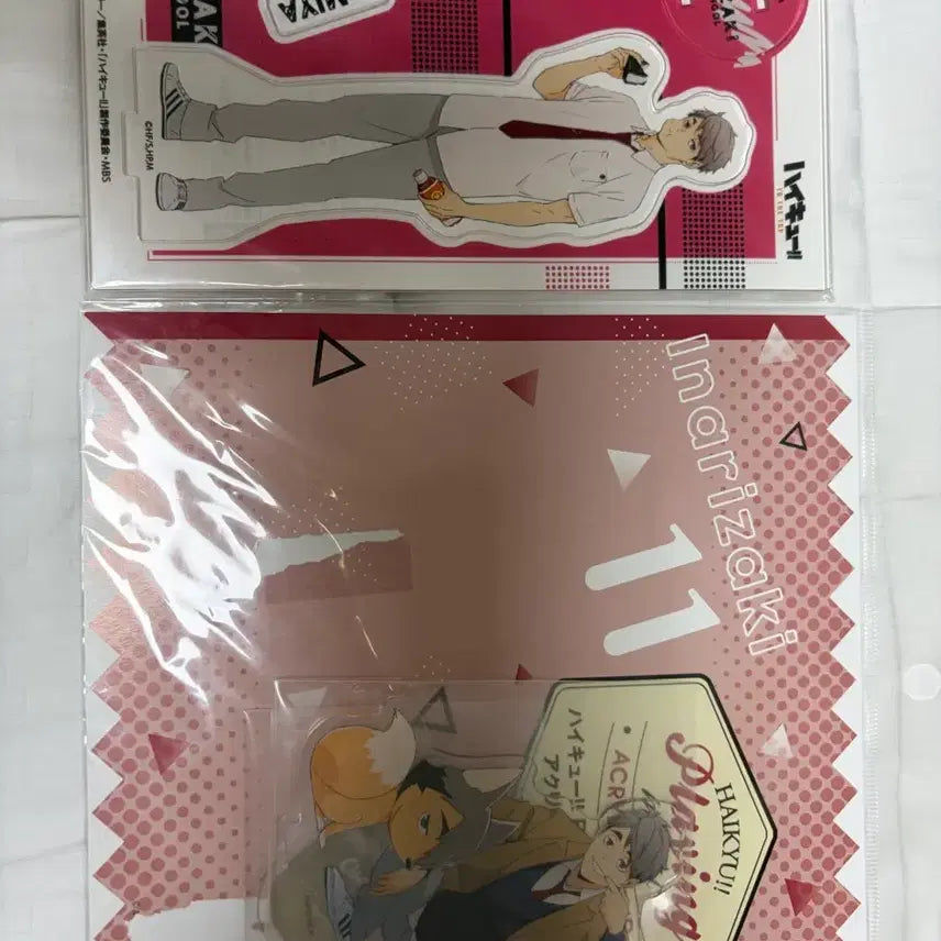 [BUNJANG] Haikyuu!! Miya Osamu Acrylic Standee Bundle Set / 하이큐 미야 오사무 아크릴 일괄