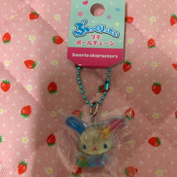 [BUNJANG] Usahana Bonbon Keyring / 우사하나 봉봉 키링