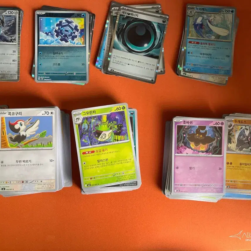 [BUNJANG] Pokemon Cards Bundle (Common, Rare) / 포켓몬카드 일반 , 레어카드 일괄
