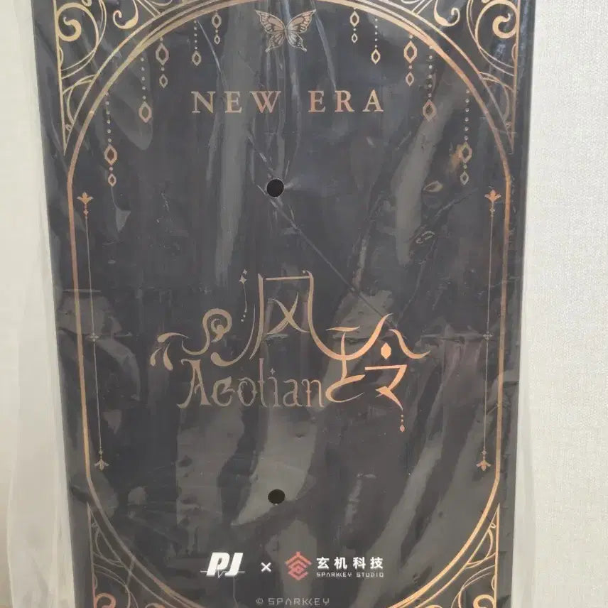 [BUNJANG] Piji 1/6 Guideline Aeolian (Wind Spirit Princess) Figure / piji 1/6 귀도 에올리안(풍령공주)