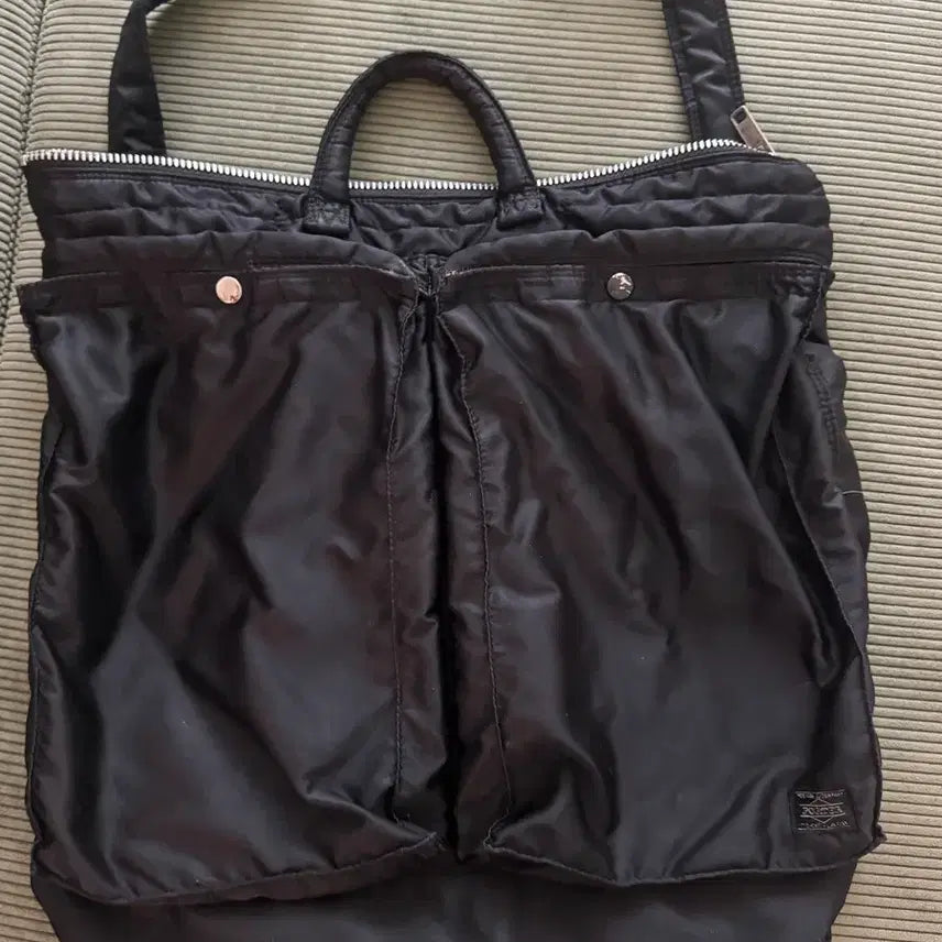 [BUNJANG] Porter Nylon Helmet Bag / Porter