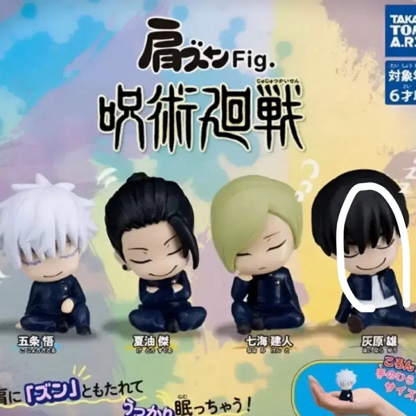 [BUNJANG] Jujutsu Kaisen Shoulder Mount Gacha Haibara / 오늘만 이 가격)) 주술회전 어깨쿵 가챠 하이바라