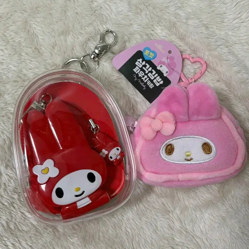 [BUNJANG] Bundle Set My Melody Phone Charm & Onigiri Pouch / [일괄]마이멜로디 폰 키링& 삼각김밥 파우치(마이멜로디)