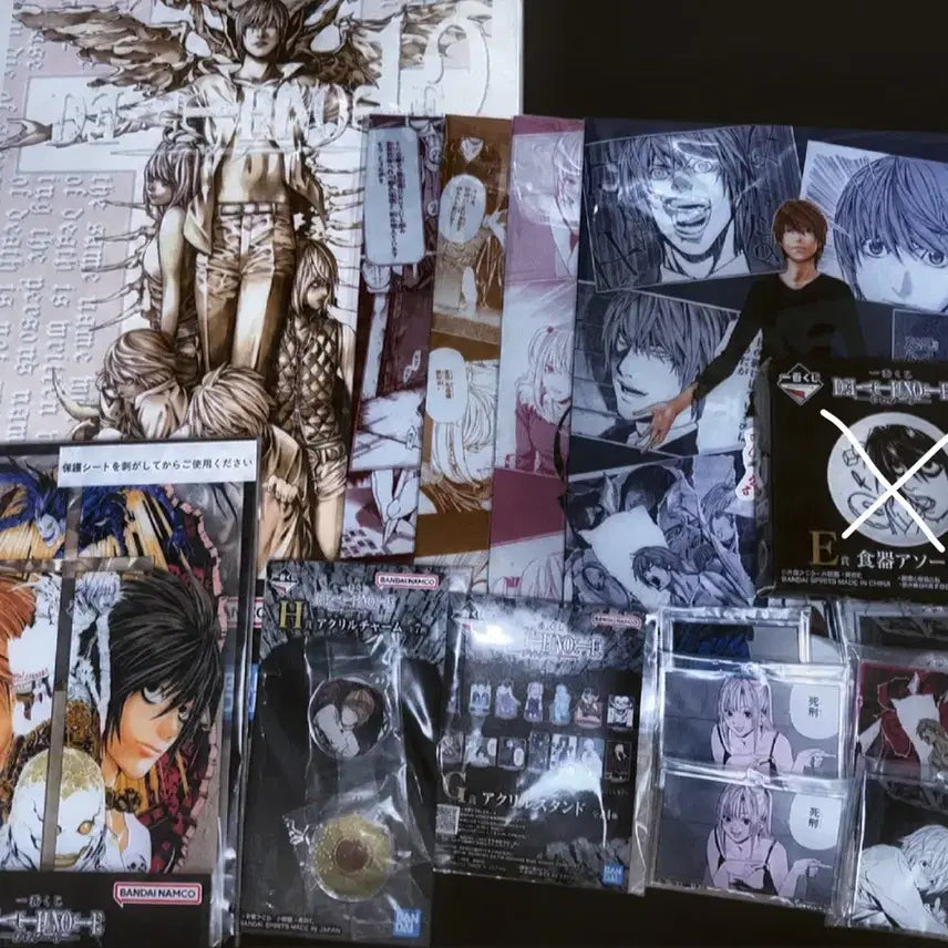 [BUNJANG] Death Note L & Light Bundle Set (Sealed) / 데스노트 Death note 엘,라이토 일괄