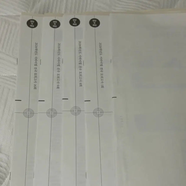 [BUNJANG] Earth Science 1 (Vol. 1) Survival Mock Exam Set / (21회분 일괄) 지구과학 1 (지1) 시대인재 서바이벌