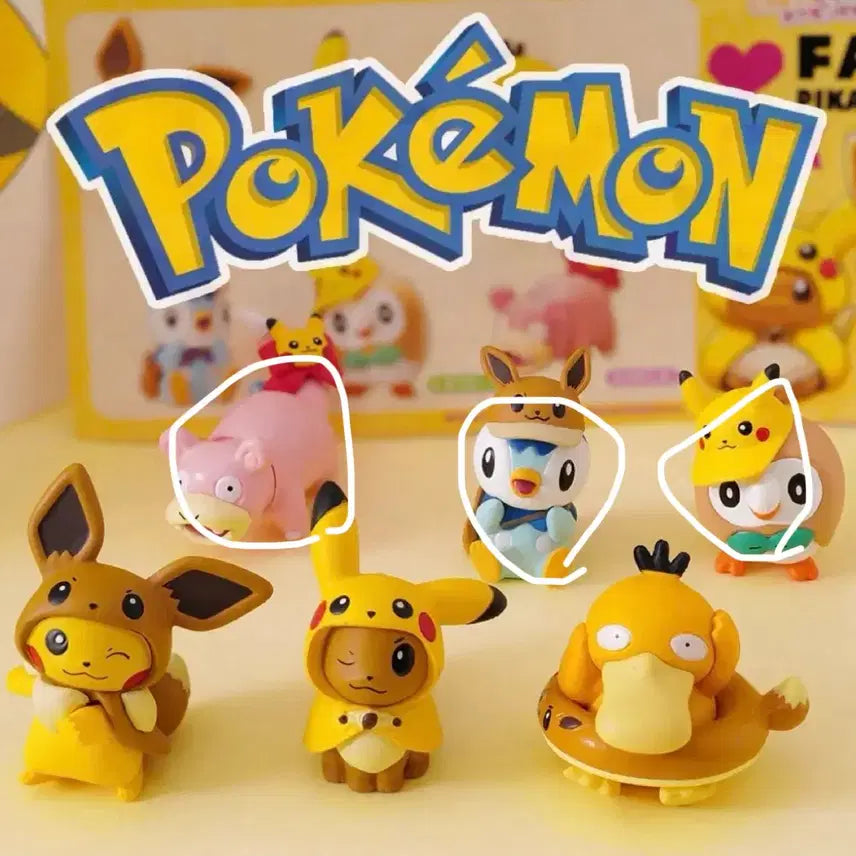 [BUNJANG] Pokemon Center Limited Fan of Gacha Figure Bundle Set / 포켓몬센터 한정 팬오브 가챠 일괄